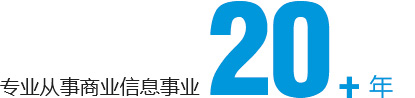广州台玻建材有(yǒu)限公司 广州台玻建材有(yǒu)限公司